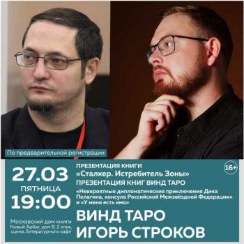 ����������� ���� ����� �������� �&nbsp;���� ����