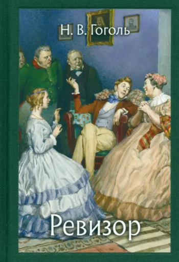 ������� &laquo;�������� ������������ ���� ������� �&nbsp;�������. ������� ������ ��������&raquo;