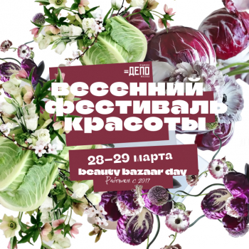 �������� ��������� �������