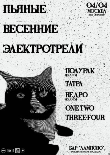 ������� &laquo;������ �������� ������������&raquo;