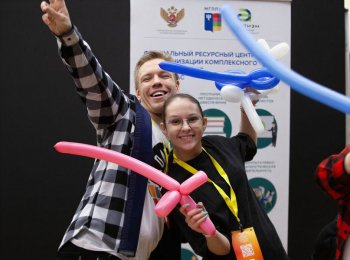 ����������� ��������� #�����������