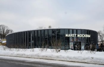 ������ �&nbsp;������� &laquo;����� �&nbsp;������ ����&raquo;