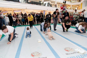 �������� ��������� &laquo;��������&raquo;