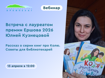 ������� �&nbsp;��������� ������ ������ 2026 ����� ����������: ������� �&nbsp;����� ���� ��� ����. ������ ��� �������������