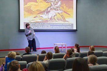 ������������ ������ &laquo;������ ����� ��������� ���������&raquo;