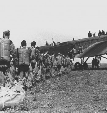 ����������� ����� &laquo;��������� ��������-��������� ������. 1930&ndash;1955&nbsp;��.&raquo;