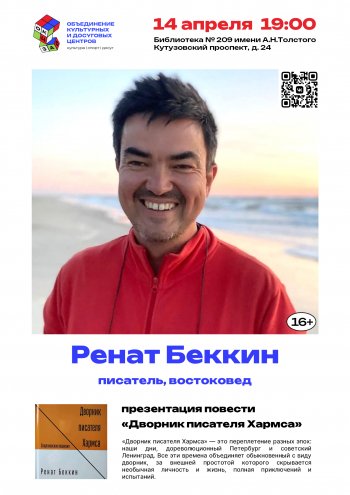 ���������� ������� �&nbsp;���������, ������������ ������� ��������