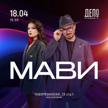 ����� �&nbsp;������ &laquo;����&raquo;