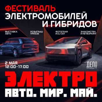 ������������ &laquo;������� ���� ��� ���&raquo;