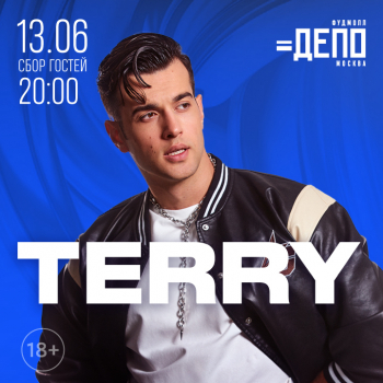 ������� Terry