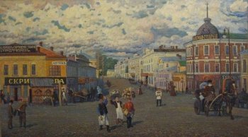 ���������� ��������� &laquo;���������� ���-������: ������������� ����������&raquo;