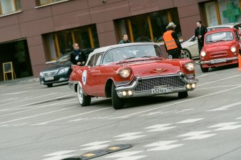 ����� ��&nbsp;������������ ����������� &laquo;���������� Exclusive Classic Day&raquo;