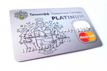 Бесплатное оформление и доставка карты «Tinkoff Platinum»