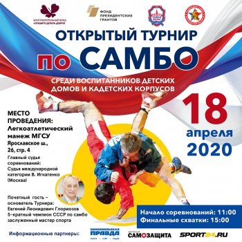 �������� ������ ��&nbsp;����� ����� ������������� ������� ����� �&nbsp;��������� ��������