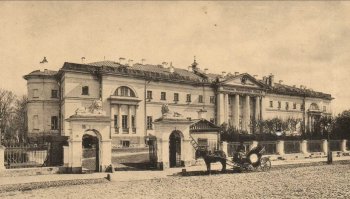 ���������� ��������� &laquo;��&nbsp;������������� ��������&raquo;