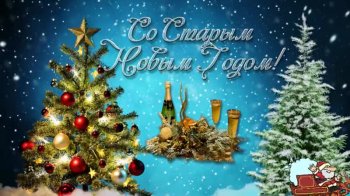 ���������� ��������� &laquo;���������� ���� �������&raquo;