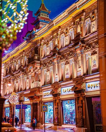 ���������� ��������� &laquo;������ ���������� ���������. ������� ��&nbsp;����&raquo;