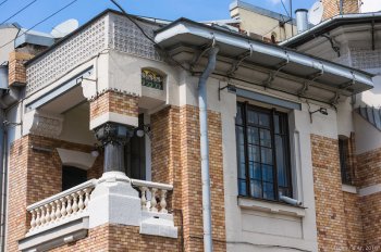 ���������� ��������� &laquo;��������� ���� �������&raquo;