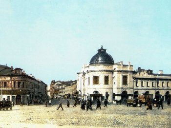 ���������� ��������� &laquo;��&nbsp;�������� ������������ ��&nbsp;������������ ����&raquo;