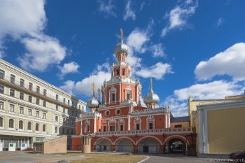 ���������� ��������� &laquo;���������� ��������&raquo;