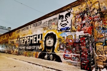 ���������� ��������� &laquo;����� �&nbsp;��� ���������: ��&nbsp;��� ��&nbsp;�������&raquo;