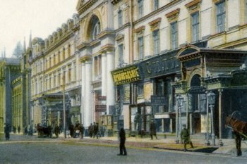 ���������� ��������� &laquo;������������ ����������&raquo;