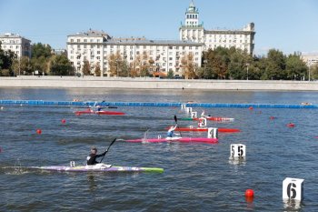 Международные соревнования по гребле на байдарках и каноэ «Кубок Доброй Воли»