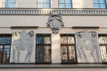 ���������� ��������� &laquo;������ ������� �������. ���������� �����������&raquo;