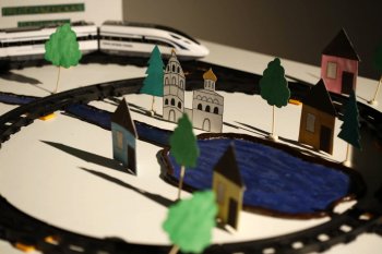 ���������� ���������-����������� &laquo;������������&raquo;