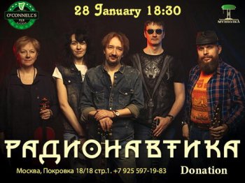 группа кватро 2023. концерт кватро в москве 2024 году. группа кватро выступление. репертуар группы кватро. концерт кватро в москве 2024 году.