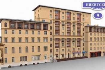 ���������� ��������� &laquo;������ ��&nbsp;����� ���������� ��������&raquo;