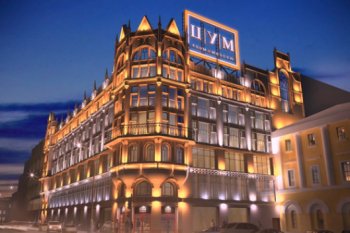 ���������� ��������� &laquo;���������� ���������&raquo;