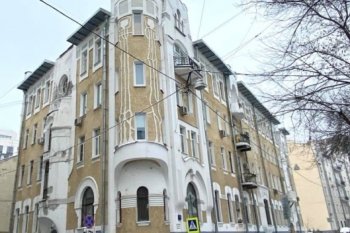 ���������� ��������� &laquo;����� ��������&nbsp;&mdash; �������� �������&raquo;