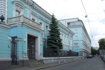 ���������� ��������� &laquo;��������� ������: ����������� �������&raquo;