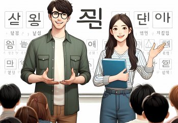 ���� ���������� ����� &laquo;���� �����&raquo;