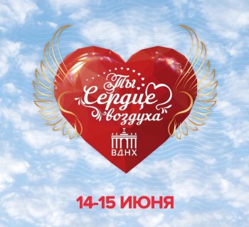 ��������� &laquo;��&nbsp;&mdash; ������ �������&raquo;