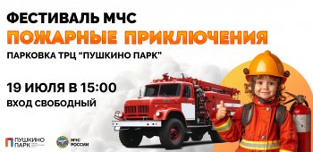 ��������� &laquo;�������� �����������&raquo;
