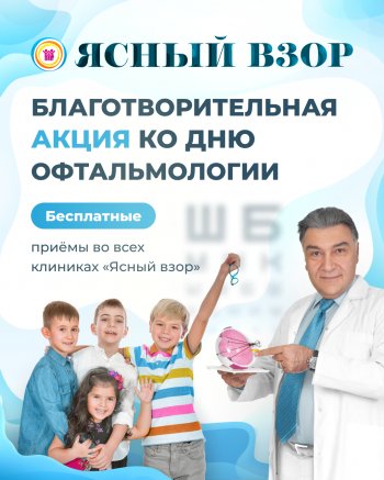 ����������������� ����� ��&nbsp;���������� ��� ������������� ��&nbsp;������� ������� ������ &laquo;����� ����&raquo;
