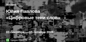 �������� &laquo;�������� ���� ����&raquo;