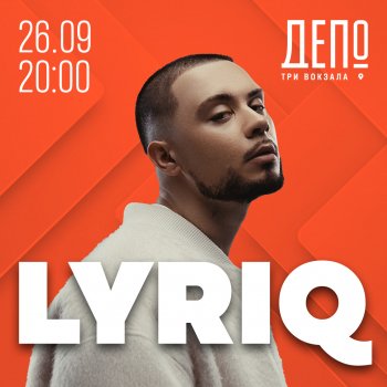  LYRIQ   «.  »