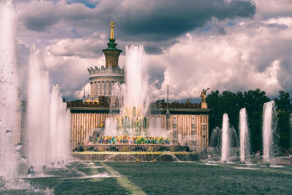 ������ �����������: ���-5 ���� ��� ����������� �������