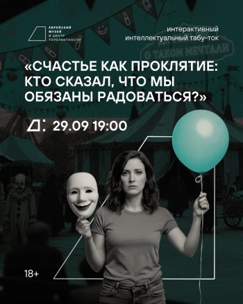 - «  :  ,    ?»