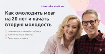  «    20     »