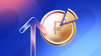 Вебинар «Изменения НДС в 2026: как подготовить бизнес»