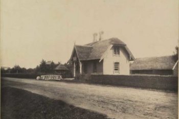 ���������� ��������� &laquo;���������� ��������&raquo;