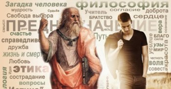 ����������� ����� &laquo;��������� ��� �����. ��&nbsp;������ �&nbsp;��������&raquo;