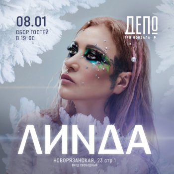 ������� �����