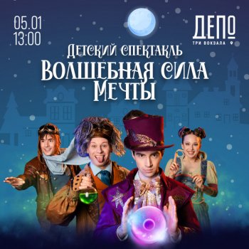 ������� ��������� &laquo;��������� ���� �����&raquo;