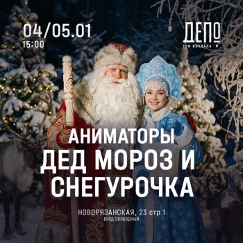 ������� �&nbsp;����� ������� �&nbsp;�����������