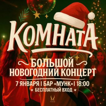 ������� ������ &laquo;�������&raquo;